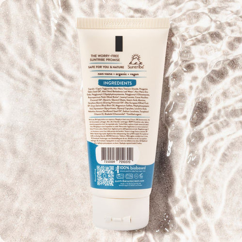 Active Organic Mineral Sunscreen SPF 50